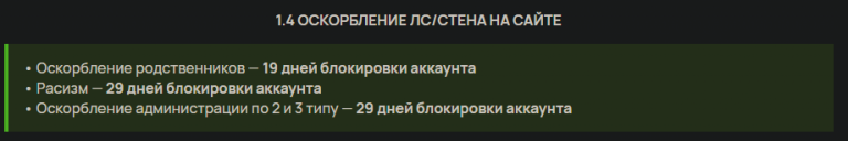 2026 08 24 21 37 18 png