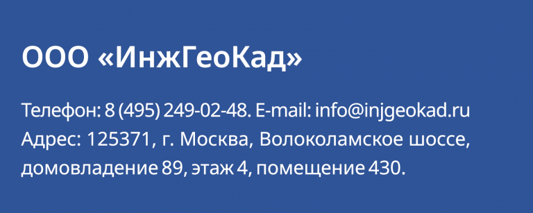 2026 10 19 13 01 01 png