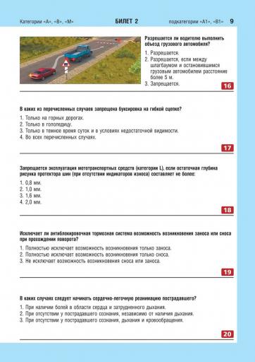 page4 jpg