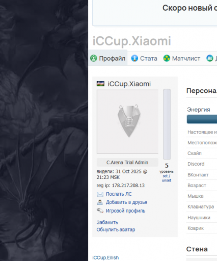 2025 12 01 17 11 18 png