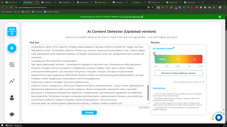 2026 04 14 12 37 56 png