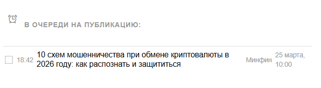 2026 03 24 18 43 35 png