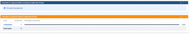 2025 12 23 20 29 37 png