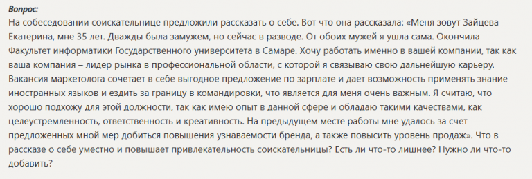 2025 11 03 22 56 54 png