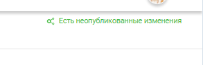 2026 08 20 13 19 03 png