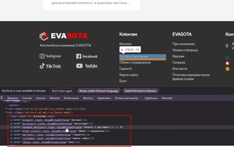 2025 11 09 18 33 19 png