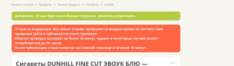 2025 11 11 14 57 40 png