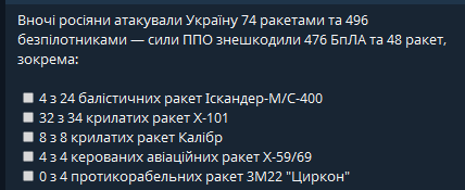 2026 07 02 09 53 24 png