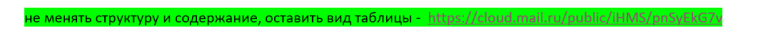 2026 09 25 15 11 41 png