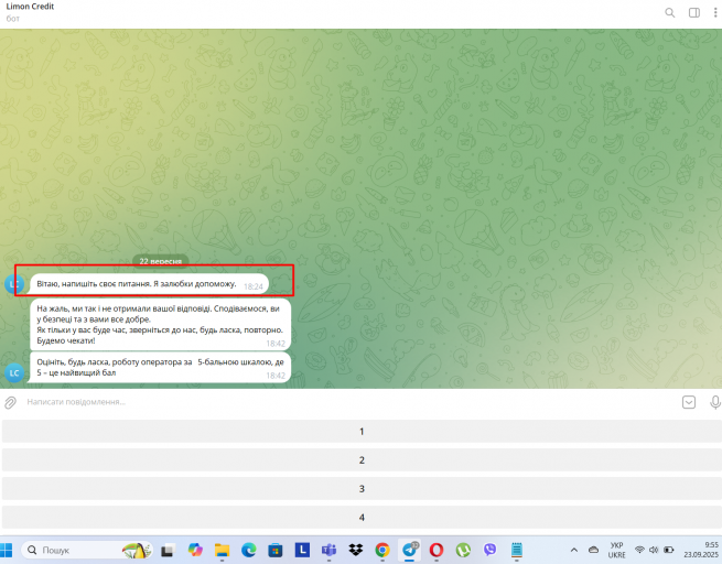 Screenshot 192 png