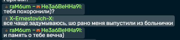 2025 05 29 14 38 57 png