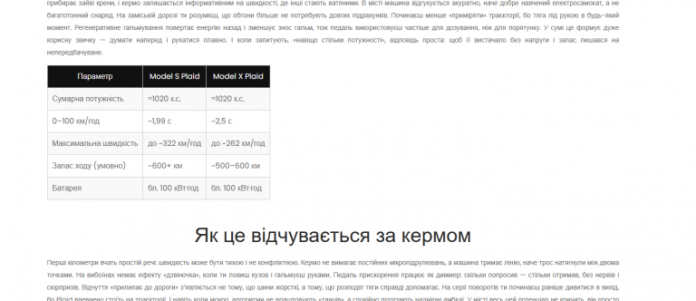 2025 11 11 18 15 41 png