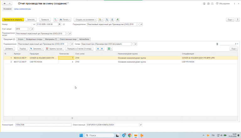 2026 03 31 16 10 00 png