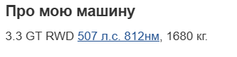 2025 07 11 17 01 55 png