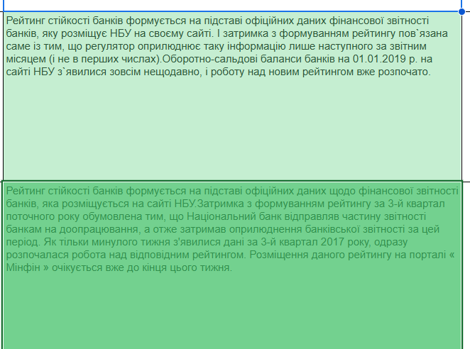 2025 11 25 12 04 52 png