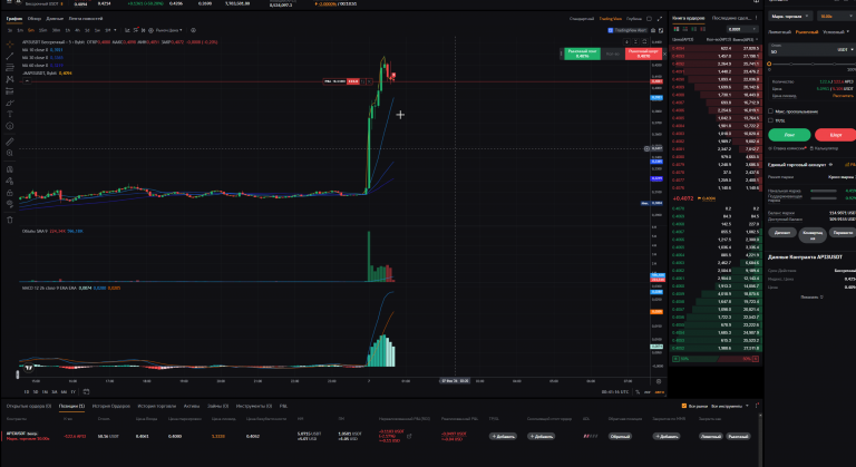 2026 02 07 03 41 20 png