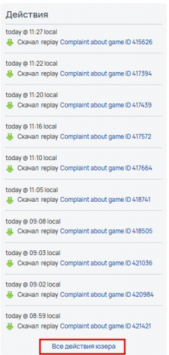 2025 12 30 11 27 25 png