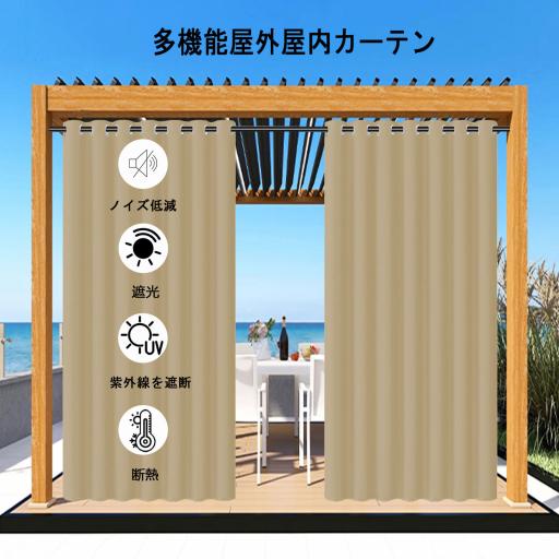 MH 2 图4 深米04 2 jp jpg