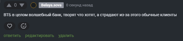 2025 11 10 12 41 56 png