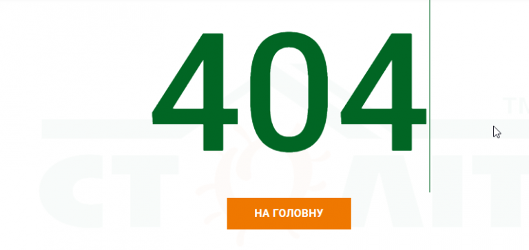 2025 09 04 13 39 50 png