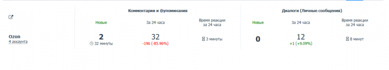 2025 12 11 20 02 03 png