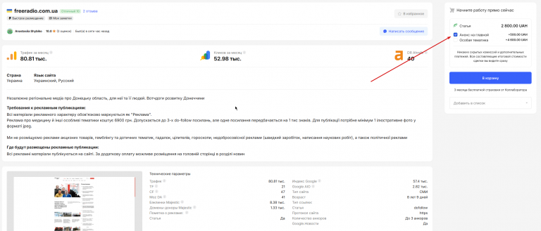 2026 03 04 15 15 36 png