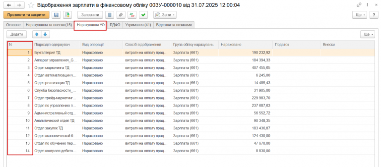 2026 01 29 15 36 51 png