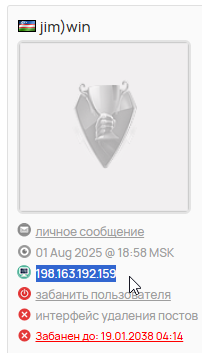 2025 08 11 14 55 30 png