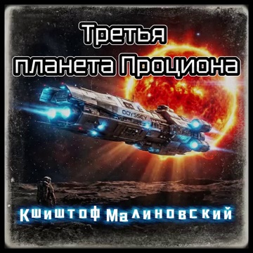 1 ууу 2 jpg