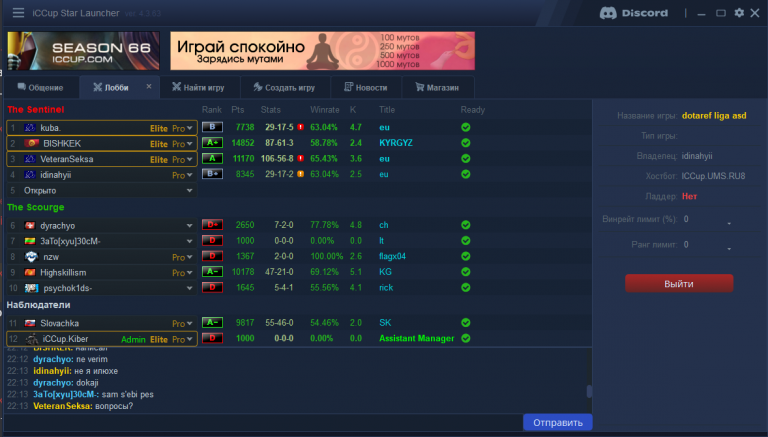 2026 04 22 22 13 33 png