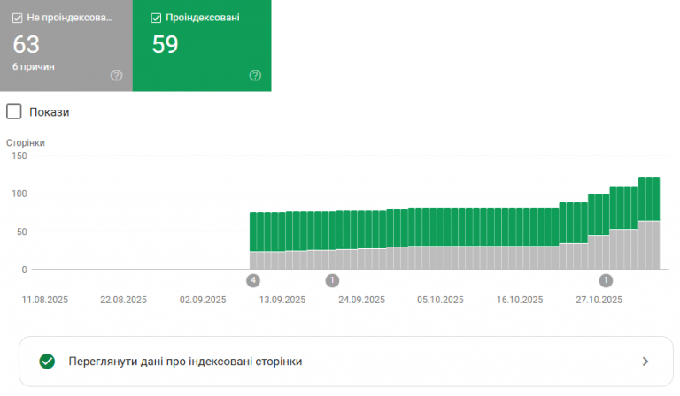 2025 11 09 11 03 55 png