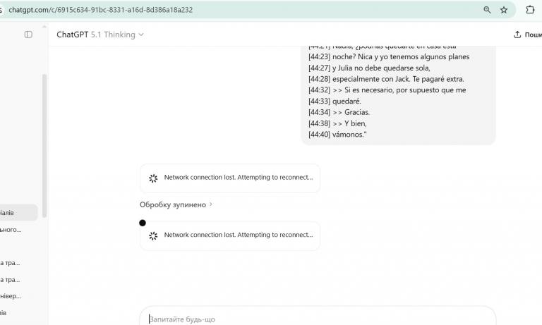 Screenshot 2025 11 13 151736 jpg