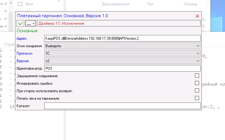 2026 03 12 13 11 45 png