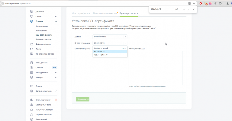 2025 12 25 16 25 48 png