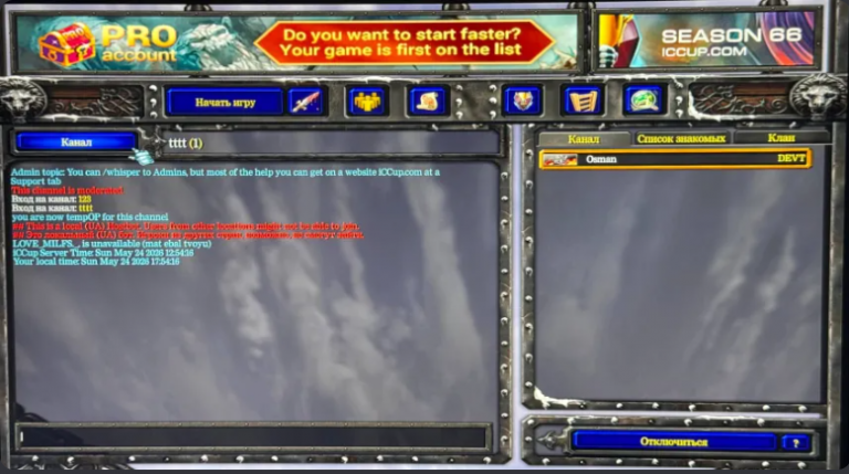 2026 05 24 23 17 55 png