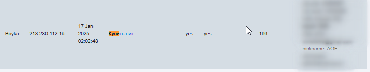 2025 12 17 00 04 36 png