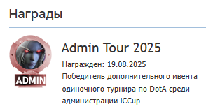 2025 08 19 21 42 04 png