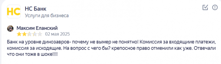 2026 02 12 14 43 23 png