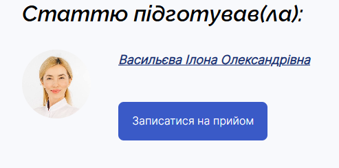 2025 09 03 19 01 05 png