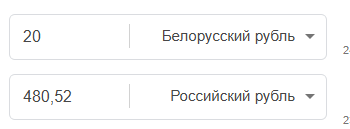 2025 07 02 11 48 46 png