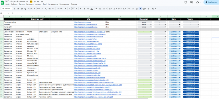 2026 04 30 15 48 40 png