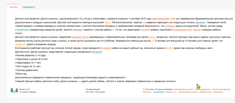 2026 04 27 14 23 38 png