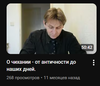 2025 11 04 01 23 27 png