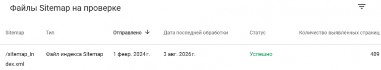 2026 08 04 12 04 26 png