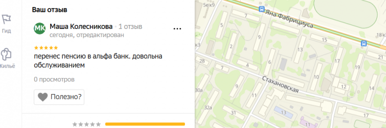 2025 12 21 18 27 43 png