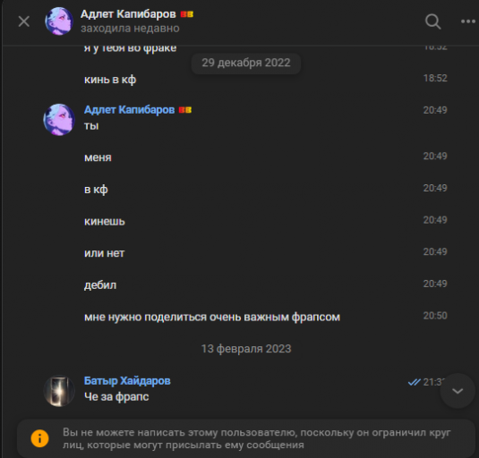 2025 05 18 16 00 52 png