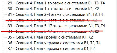 2026 05 18 09 27 42 png