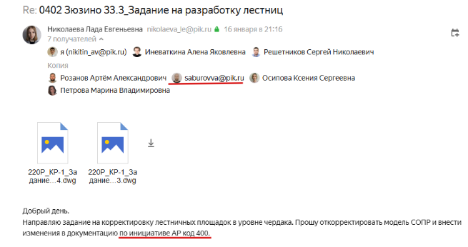 2026 02 13 09 49 13 png