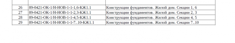 2026 02 17 11 16 15 png