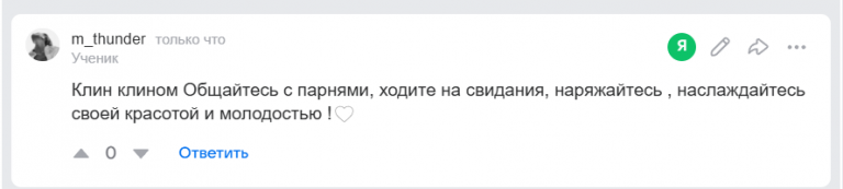 2025 11 01 14 13 10 png